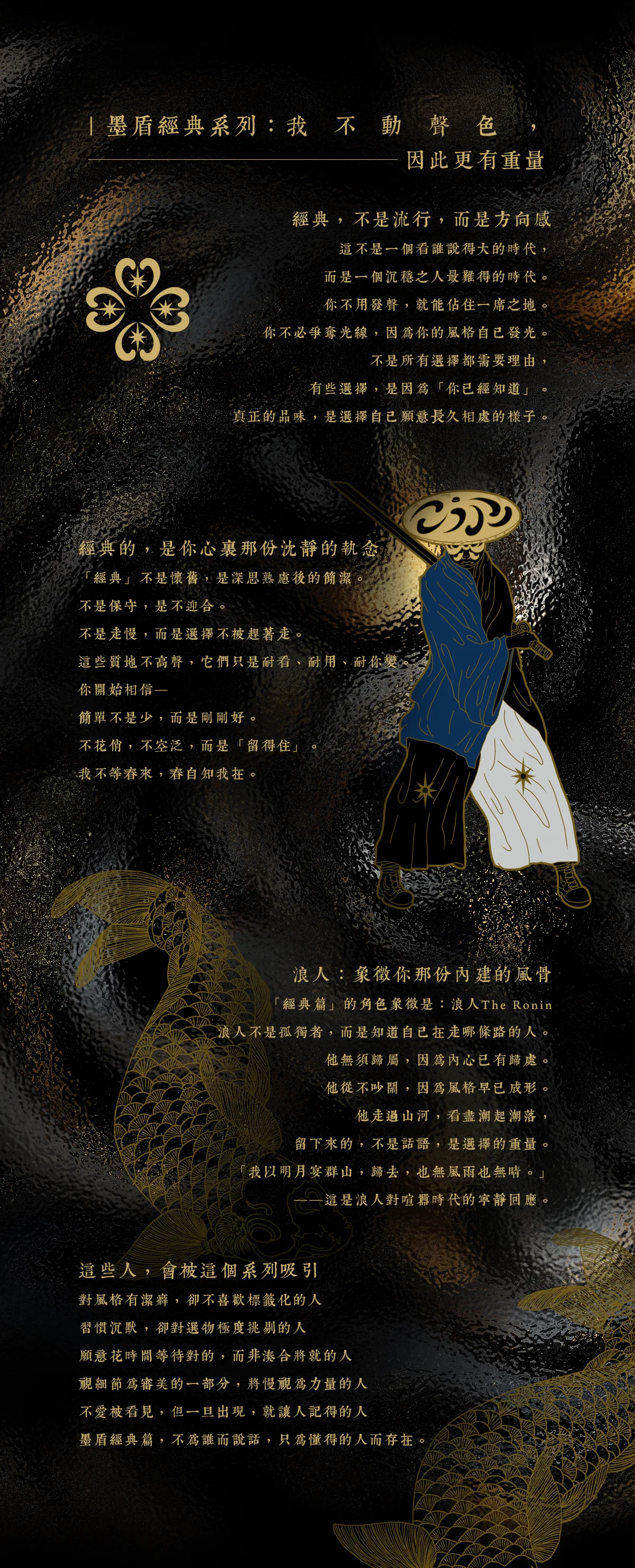 ０4